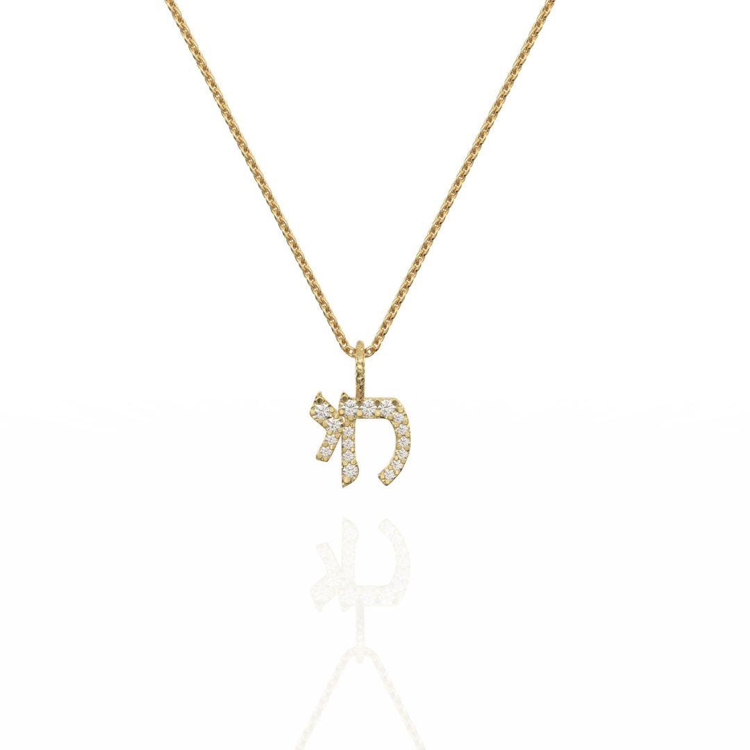 Chai חי Diamonds Necklace