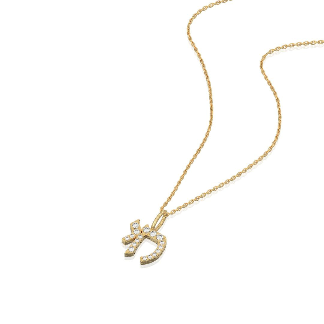 Chai חי Diamonds Necklace