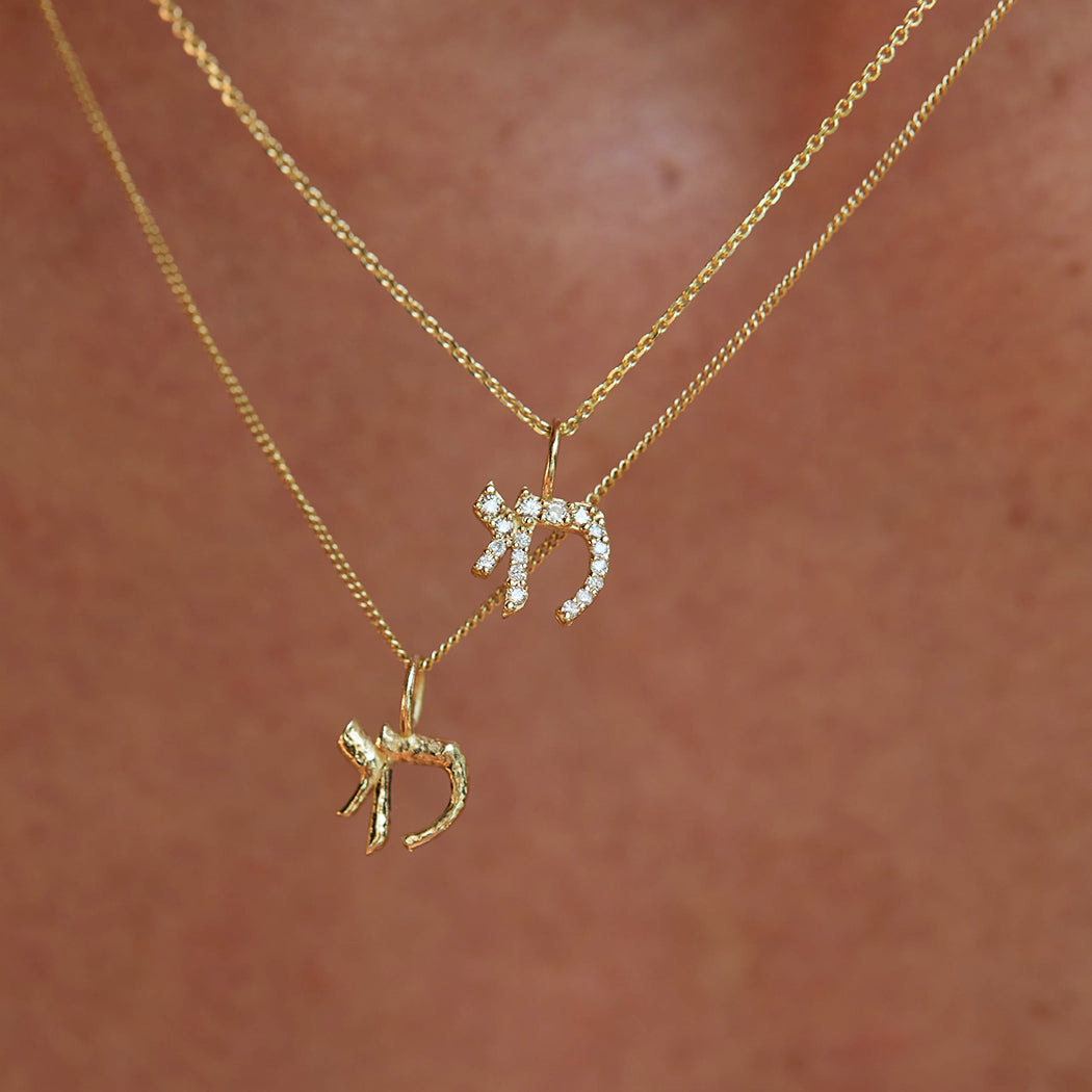 Chai חי Diamonds Necklace