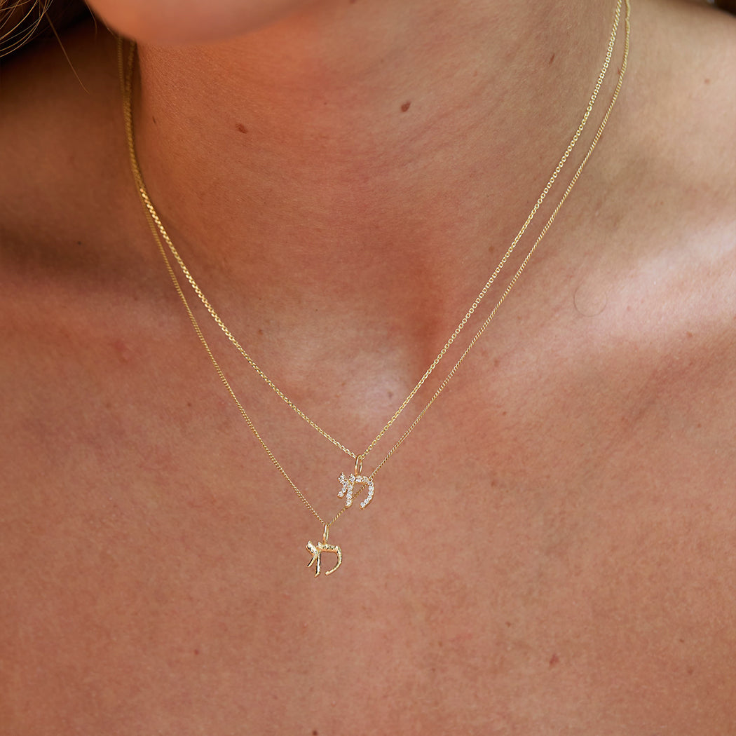 Chai חי Necklace