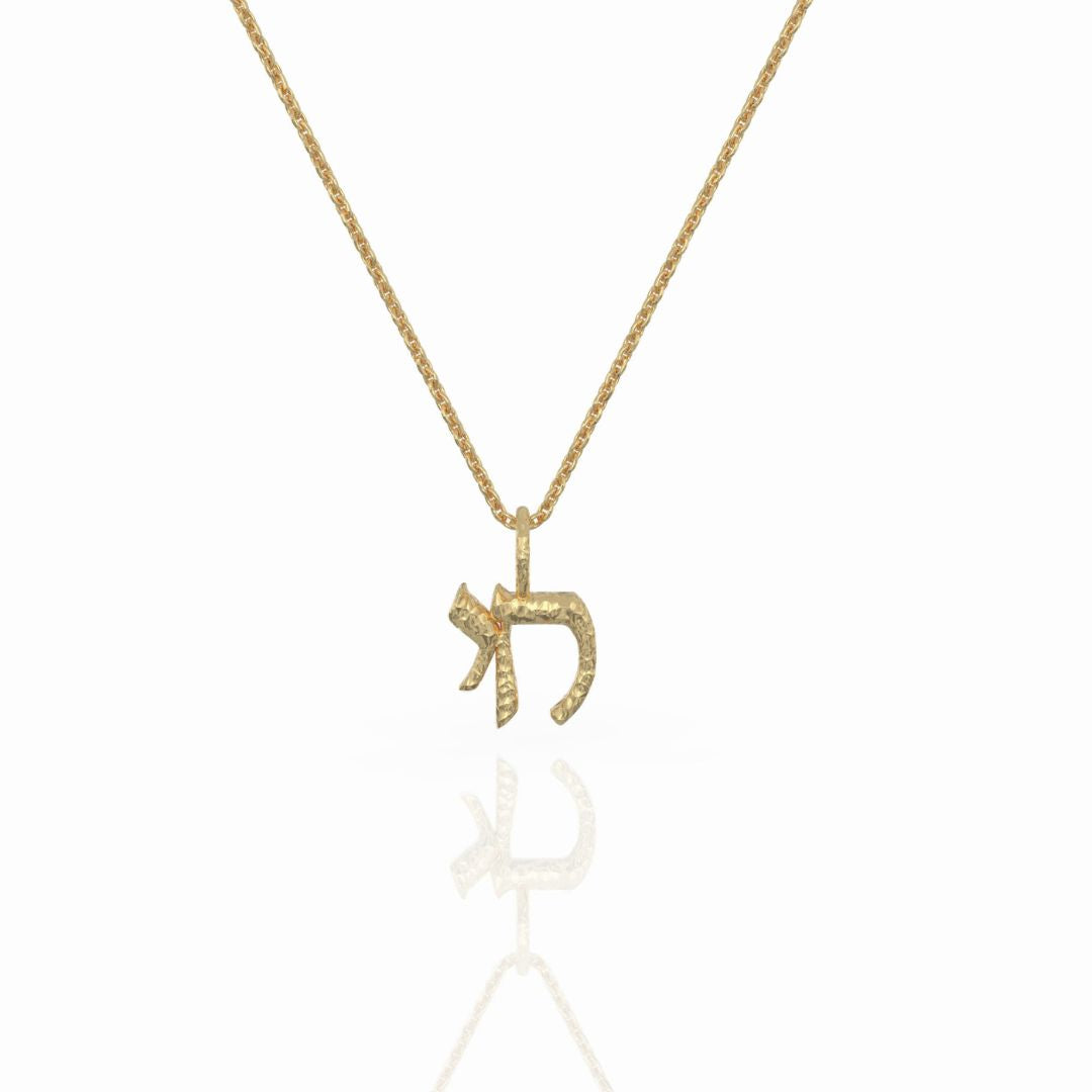 Chai חי Necklace