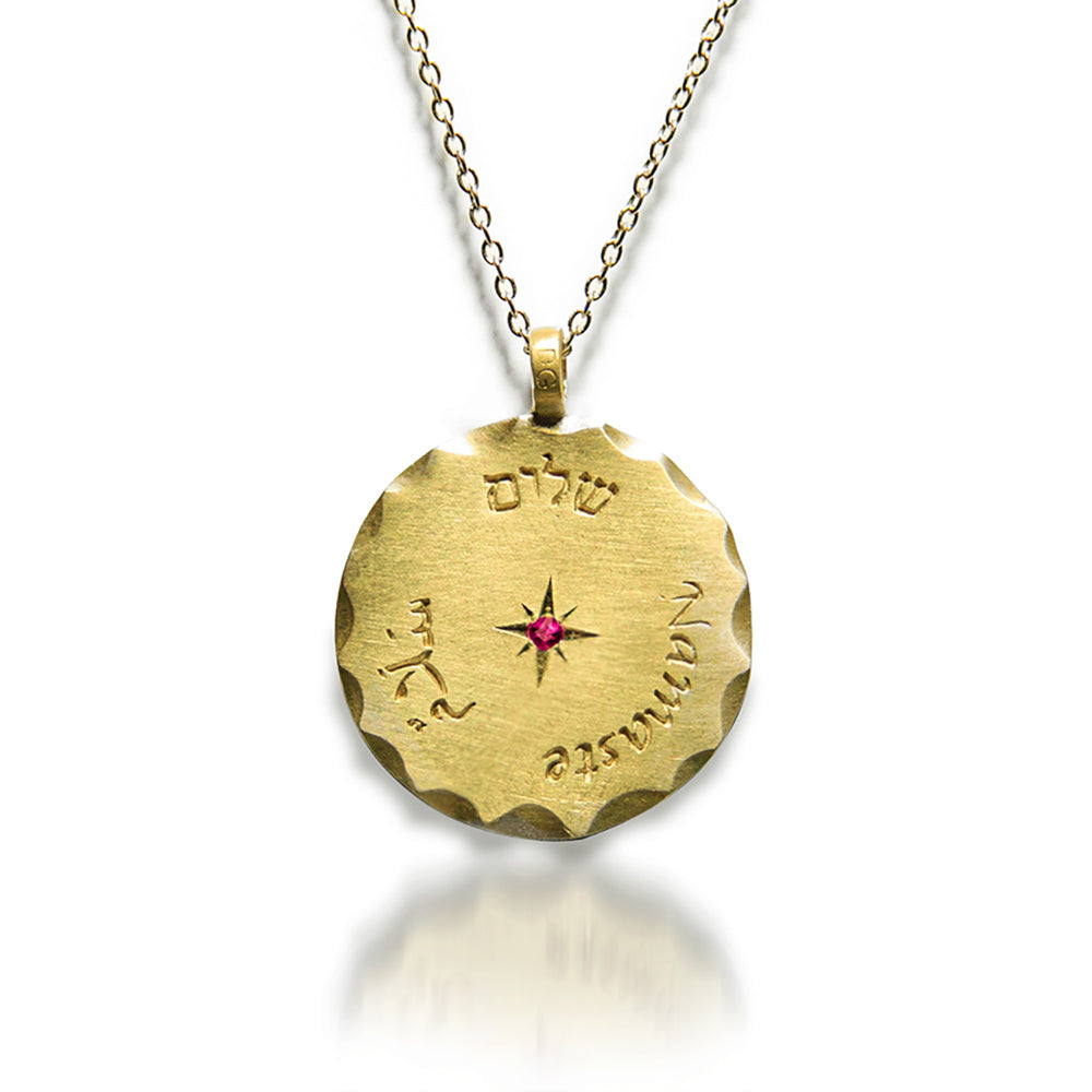 Peace Pendant - Gold - Danielle Gerber Freedom Jewelry